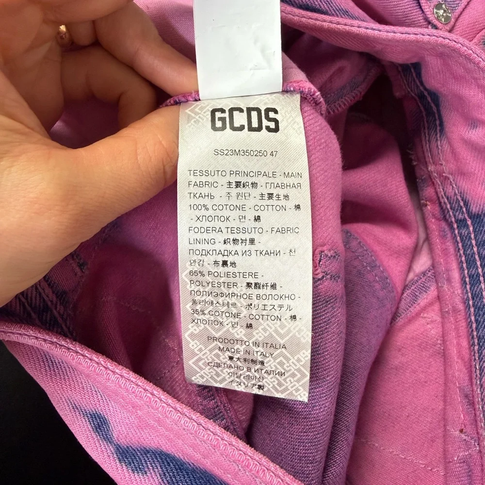 GCDS wide leg
